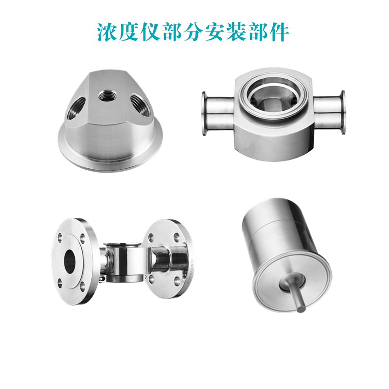 1618480462192578.jpg 安裝附件_1.jpg