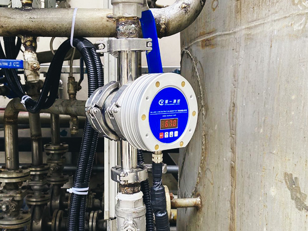 工業(yè)儀表高端在線(xiàn)濃度檢測(cè)儀