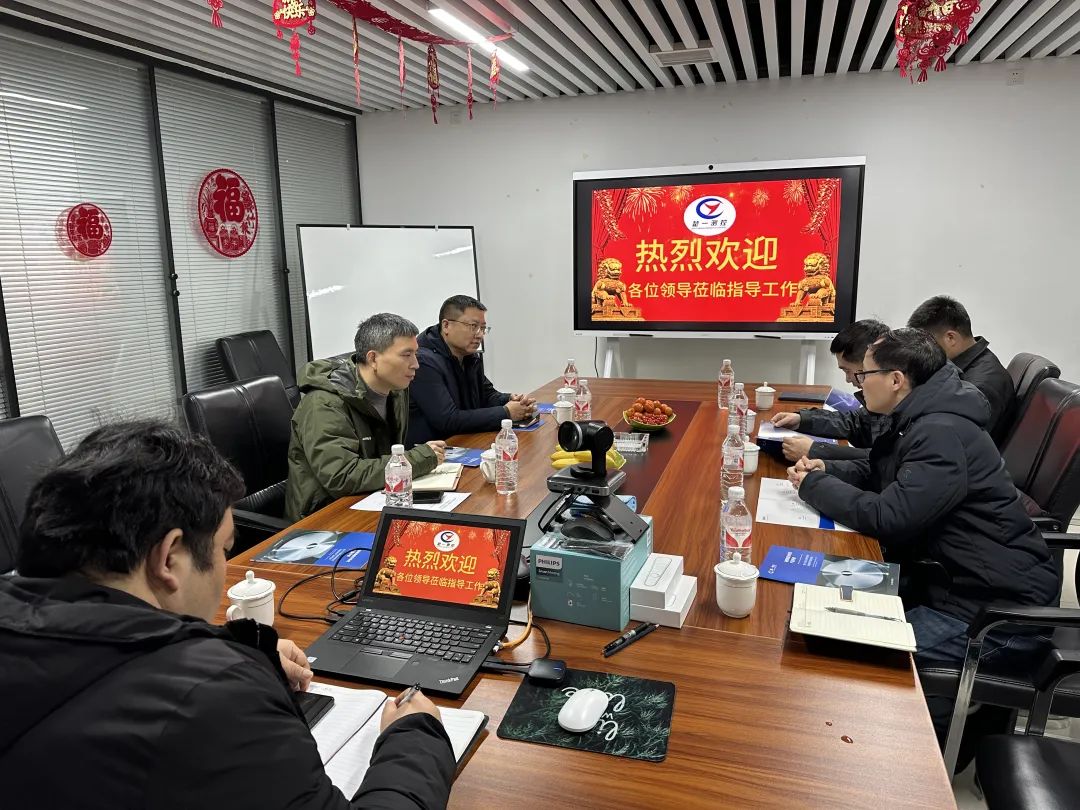 楚一測控，攜手湖南省傳感器產(chǎn)業(yè)促進(jìn)會 共繪發(fā)展新藍(lán)圖