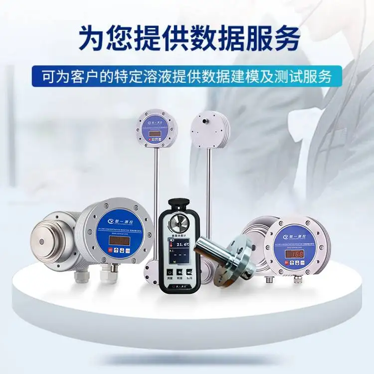 為客戶提供數據建模及測試服務 為客戶提供數據建模及測試服務