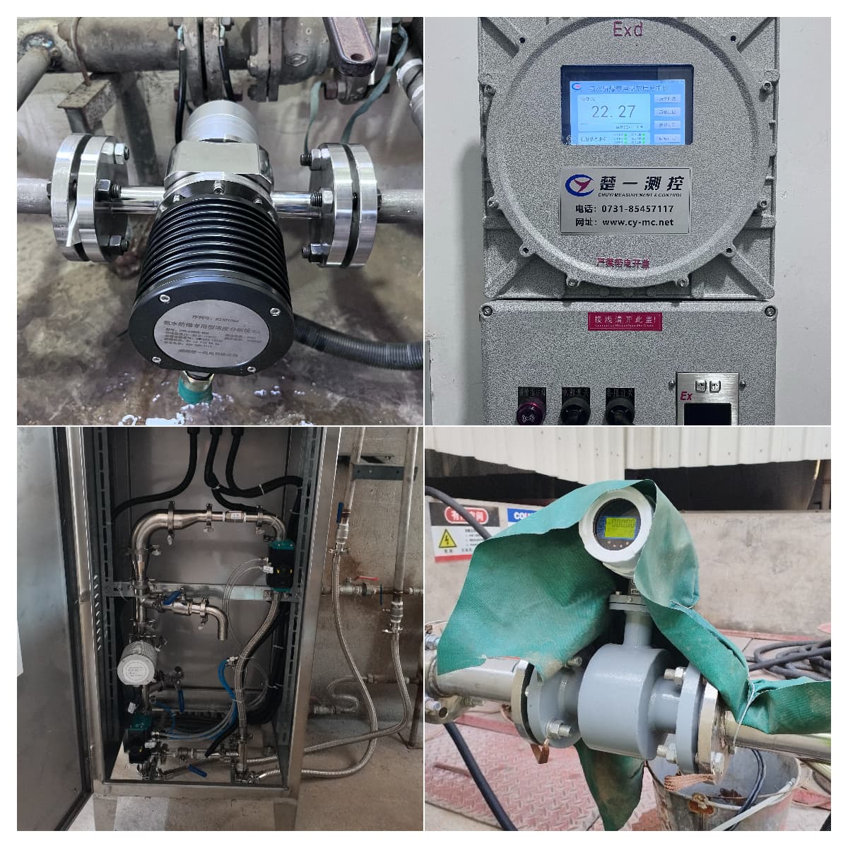 氨水在線折光儀與防爆型氨水在線濃度計(jì)