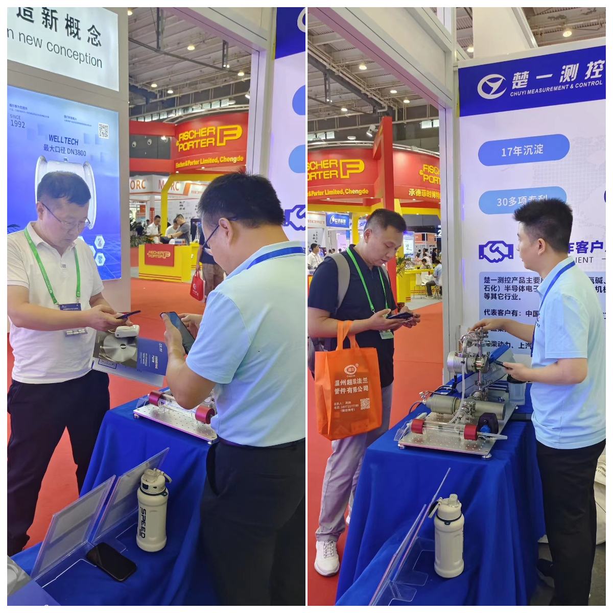 楚一測(cè)控展臺(tái)盛況