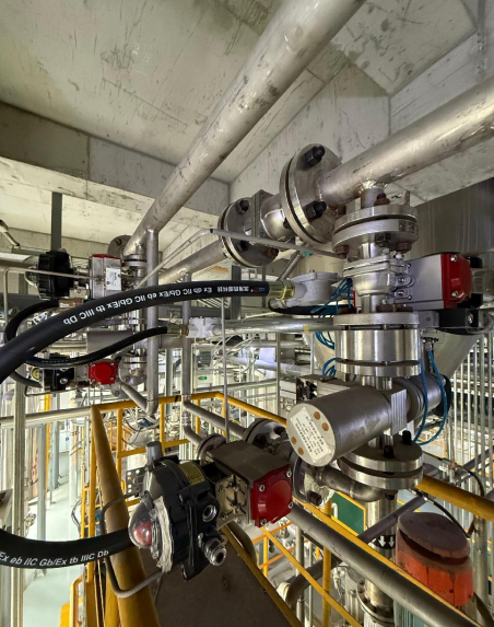 微量水在線光譜分析儀案例現(xiàn)場